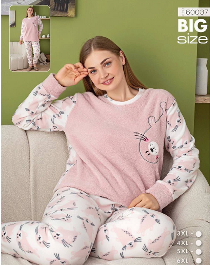 Pijama femei cocolino serie mare Battal, din două piese, Material 100% micro, PIJ60037 [2]