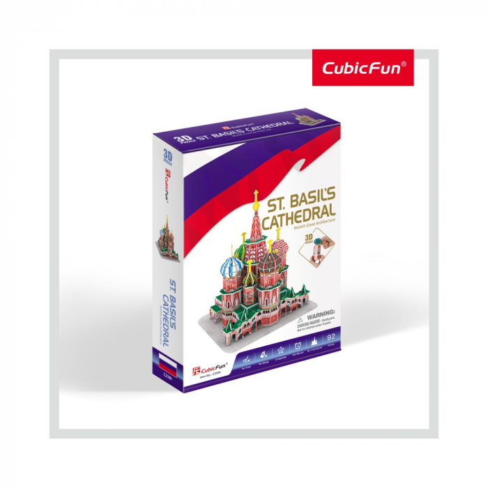 PUZZLE 3D CATEDRALA ST. BASIL (NIVEL MEDIU 92 PIESE)