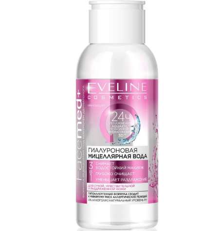 Eveline Cosmetics Facemed+ Micellar Water  - apa micelara 100ml [1]