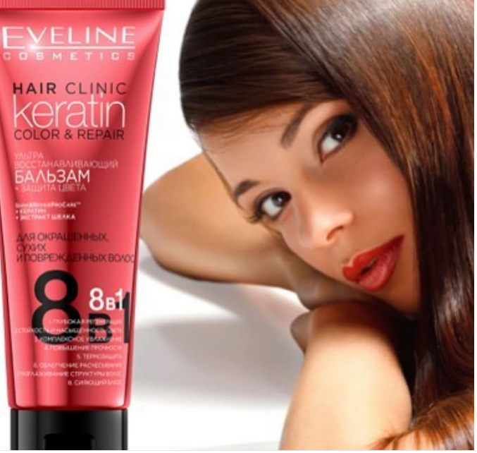 Set 2in1 cu sampon si masca pentru ingrijirea parului vopsit Eveline Hair Clinic Colour Protection 8in1 [3]