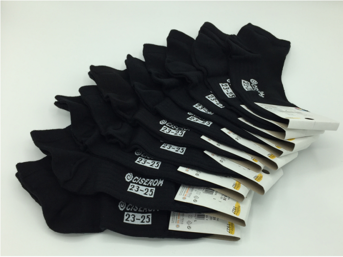 Set 5 perechi sosete barbati din bumbac şi elastan, Ciserom 443, bob de orez scurte [2]