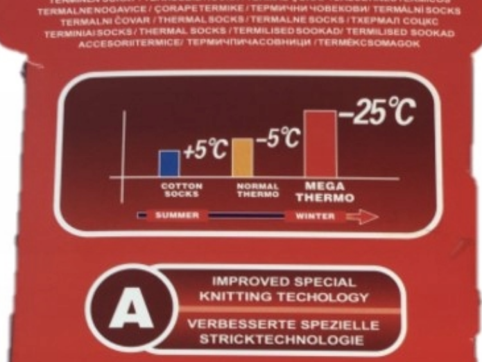 Sosete thermo de iarna, foarte groase, -25grade, NV7807 negre [2]