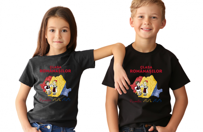 Tricou absolvire elevi pentru gradinita sau scoala Clasa Romanasilor ABS11200 [3]