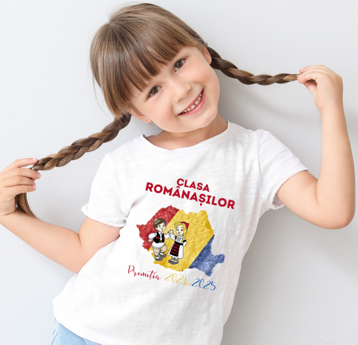 Tricou absolvire elevi pentru gradinita sau scoala Clasa Romanasilor ABS11200 [1]