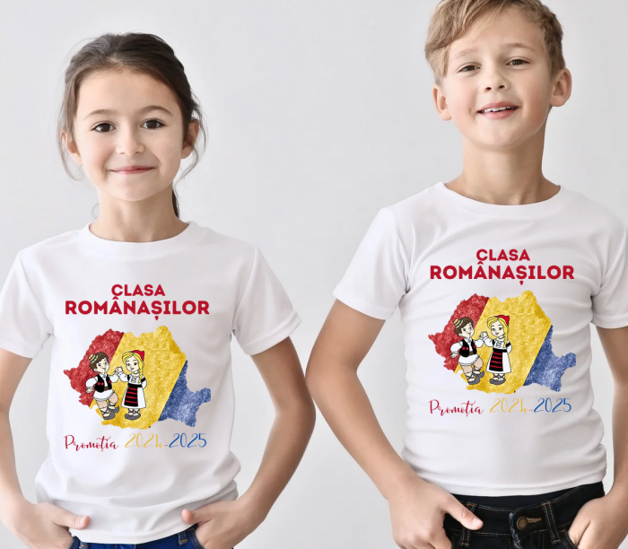 Tricou absolvire elevi pentru gradinita sau scoala Clasa Romanasilor ABS11200 [2]