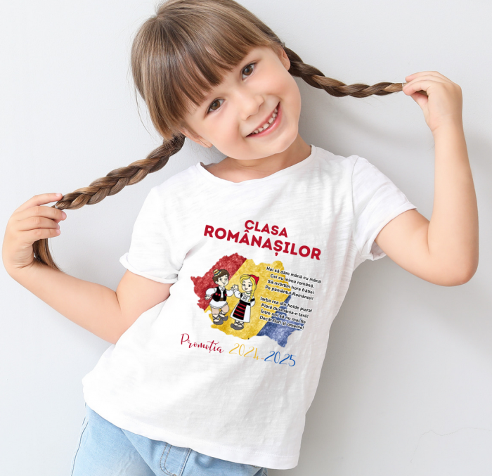 Tricou absolvire elevi hora unirii Clasa Romanasilor ABS11201 [2]
