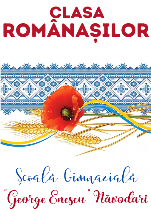 Tricou alb Clasa romanasilor prima zi de gradinita sau scoala din bumbac ABS1133 [3]