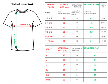 Tricou alb copii clasic Roly BEAGLE, 100% bumbac, 155gr/mp [2]