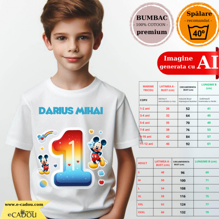 Tricou aniversar personalizat 1 an cu Mickey Mouse  TAMM1013.2 [2]