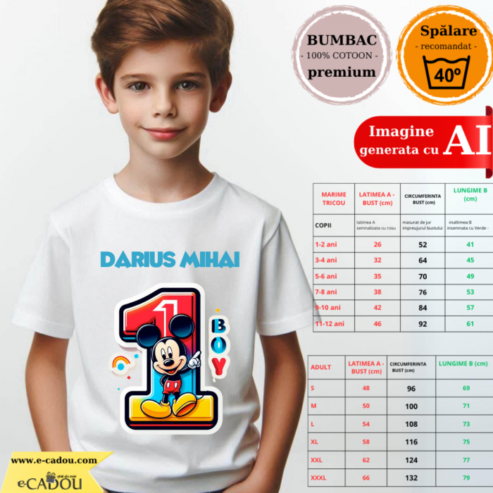 Tricou aniversar personalizat 1 an cu Mickey Mouse  TAMM1013.1 [2]