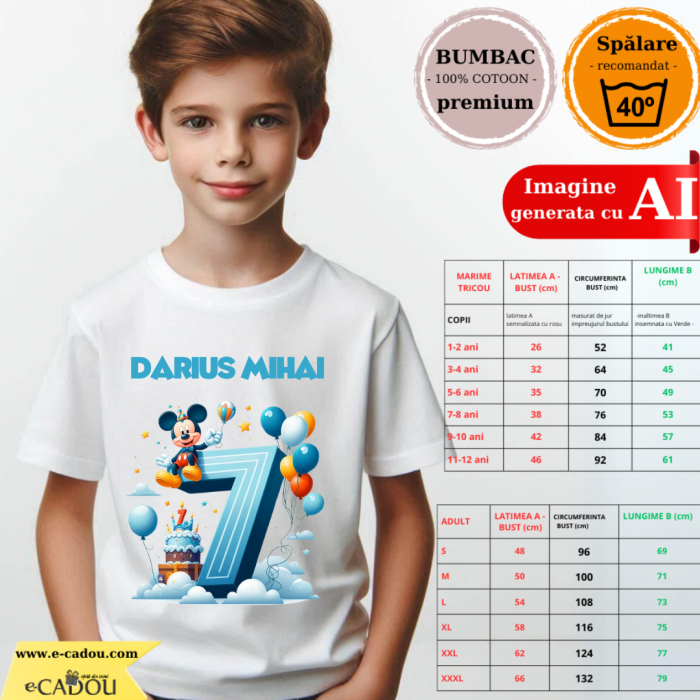Tricou aniversar personalizat 7 ani cu Mickey Mouse  TAMM1013.15 [2]