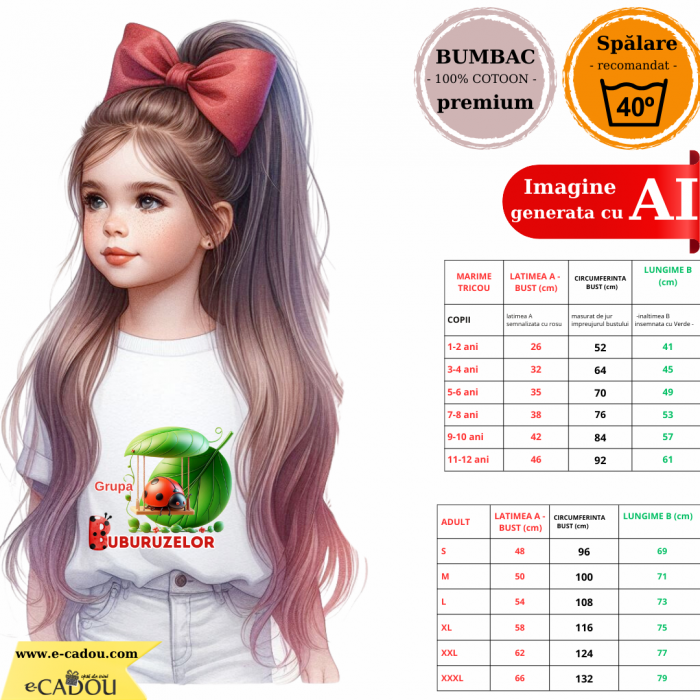 Tricou Clasa buburuzelor  pentru scoala sau gradinita  ABS1068.5 [2]