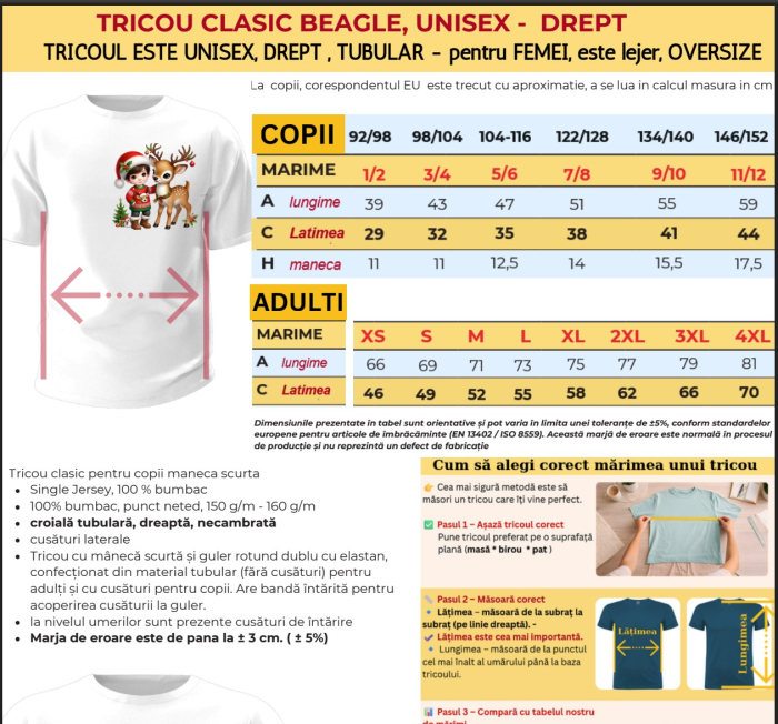 Tricou Personalizat Clasa citezatorilor din bumbac TSV229.1- e-CADOU [2]