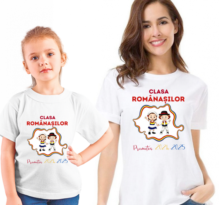 Tricou traditional absolvire elevi hora unirii Clasa Romanasilor ABS11203 [2]