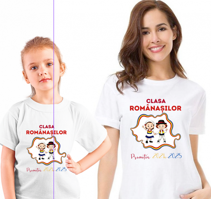 Tricou traditional absolvire elevi hora unirii Clasa Romanasilor ABS11203 [4]