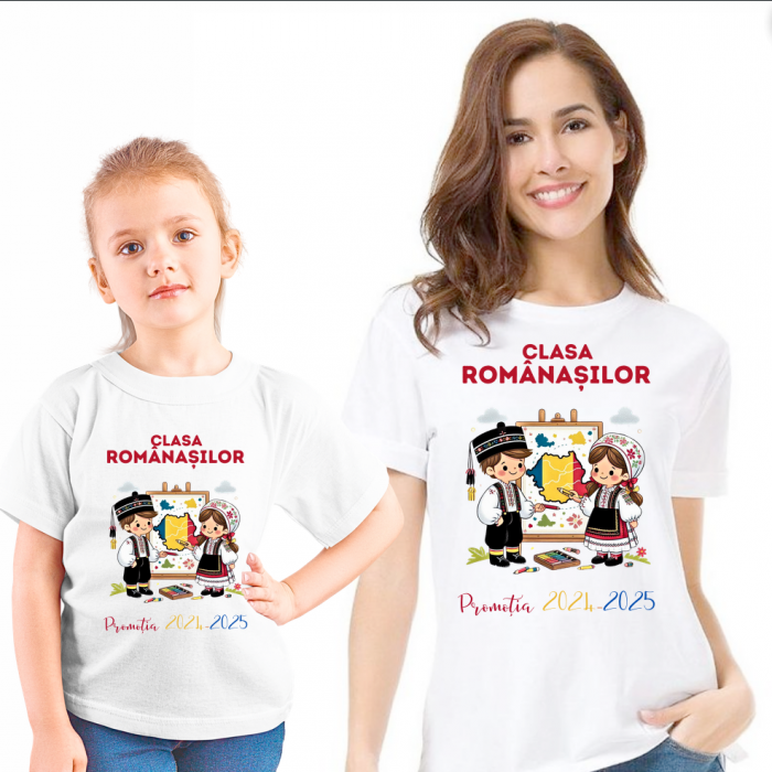 Tricou traditional absolvire elevi hora unirii Clasa Romanasilor ABS11205 [1]