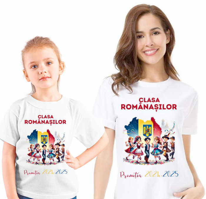 Tricou traditional absolvire elevi hora unirii Clasa Romanasilor ABS11207 [1]