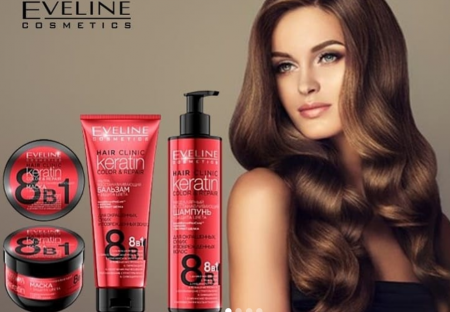 Pachet profesional pentru ingrijirea parului vopsit Eveline Hair Clinic Colour Protection 8in1 [0]