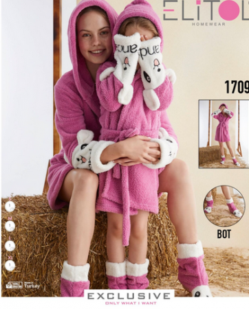 Halat Copii Cocolino cu gluga, model cu catel, Pufos, crem/alb, PJM8_1D0C 6-13 ani [1]