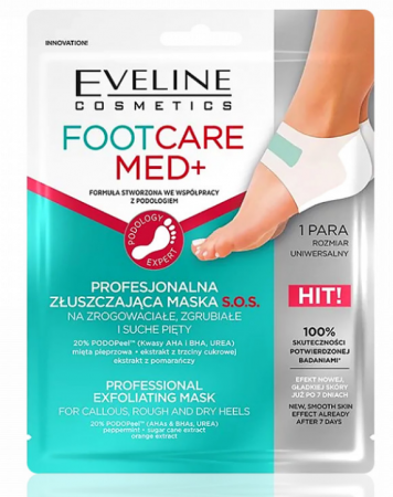 Mască exfoliantă pentru călcâie Eveline Pachet PROMO  de ingrijire a picioarelor Foot Care Med+ 3in1 cu Scrub, masca exfolianta si crema unguent  pentru picioareCosmetics Foot Care Med+ [3]
