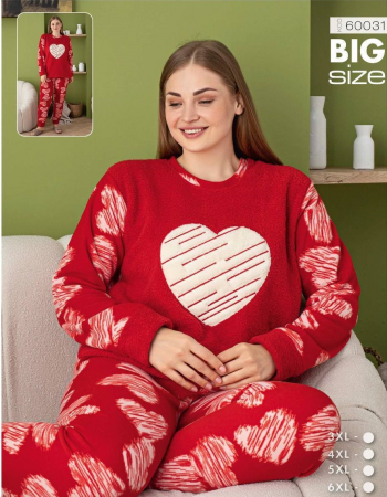 Pijama femei cocolino serie mare Battal, din două piese, Material 100% micro, PIJ60031 [1]