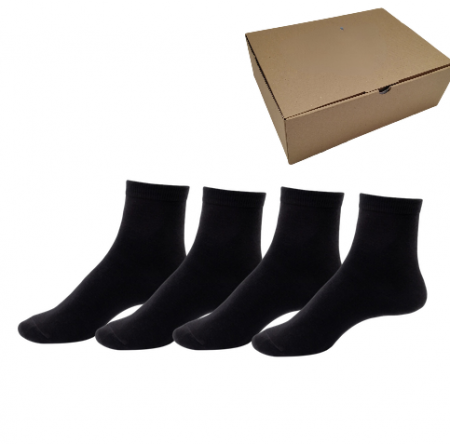 Set 4 perechi sosete femei din bumbac şi elastan, Ciserom 226, negre [0]
