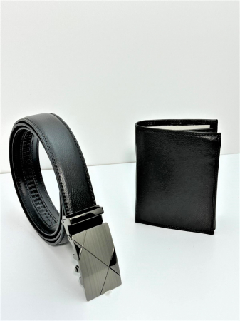 Set cadou elegant pentru barbati cu Portofel de piele si Curea automata LY1542 135cm [1]