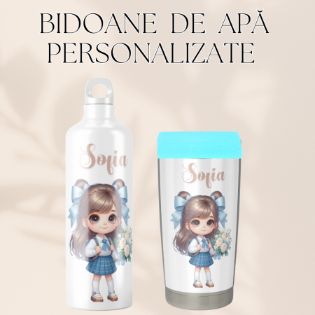 Set promotional Back to school prima zi de gradinita scoala din bumbac  Masini  Cars Nitroade ABF347 [8]