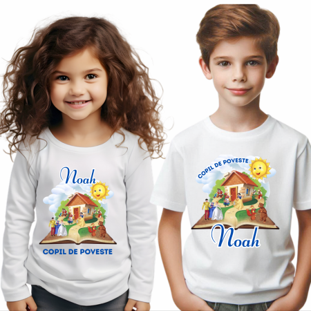 Tricouri personalizate pentru final de an școlar cu design cu tocă. Potrivite pentru clase, grădinițe și profesori. [2]