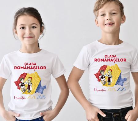 Tricou absolvire elevi pentru gradinita sau scoala Clasa Romanasilor ABS11200 [1]