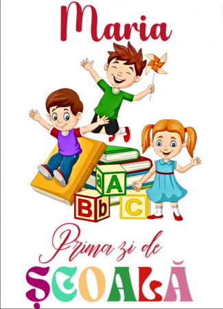 Tricou alb  Back to school prima zi de gradinita scoala din bumbac ABS11227 [1]