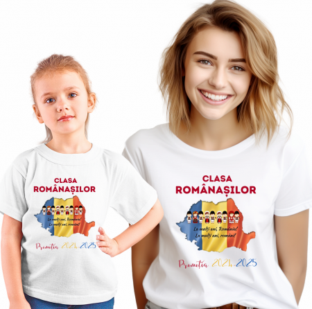 Cadouri copii 5 ani - Tricou traditional absolvire elevi hora unirii Clasa Romanasilor ABS11202