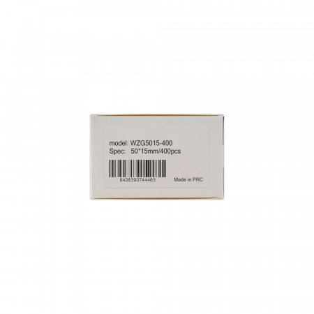 Etichete produs fata dubla perforatie interioara 50 x 15 mm plastic alb Aymo ID1 pentru imprimanta Aymo Phomemo M110 M200 M220, 400 etichete [4]