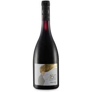 Vin - Negroamaro 2019