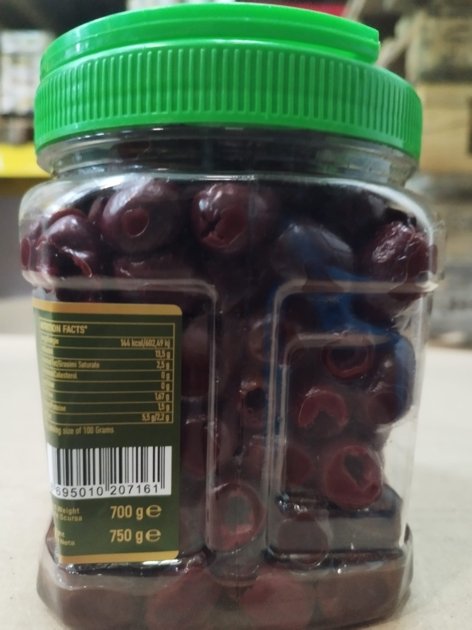 AURORA MASLINE KALAMON ROSII F SAMBURI 291-320PET 700G [2]