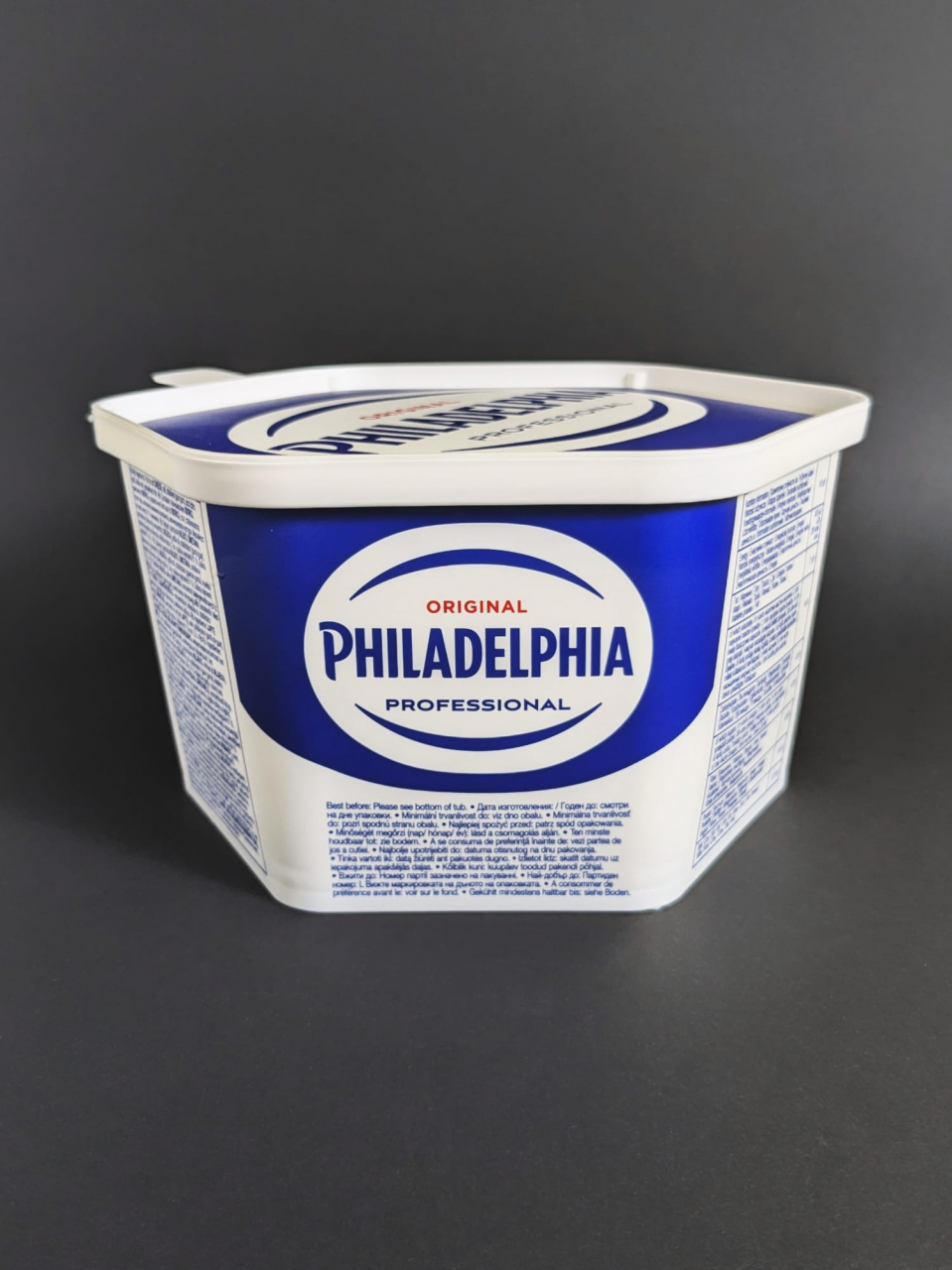 Crema de unt Philadelphia 1.65kg [2]