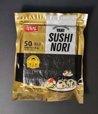 Produse Asiatice - Sushi nori gold 125G