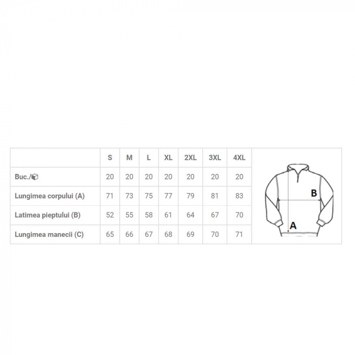 Hanorac cu gluga Kariban K454, 80% bumbac, 20% poliester, 300 gr/mp [2]