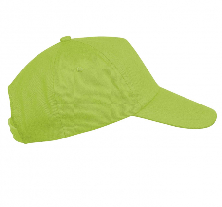 Sapca copii K-u KP041 FIRST KID, 5 Panele, 100% bumbac [2]