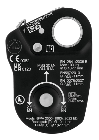 Scripete cu blocare, cu rulment Petzl MINI TRACTION P054Aa00, eficienta 93%, compatibil cu carabinera AMD si WILLIAM [1]