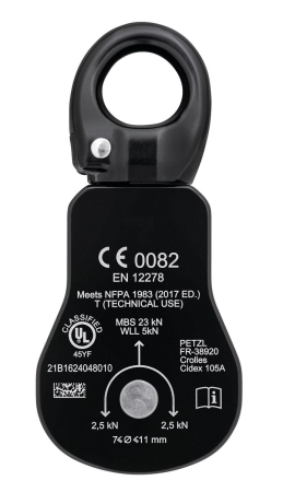 Scripete cu rulment Petzl SPIN S1 P002Aa01, eficienta 91%, cu sistem anti rotatie integrat [1]