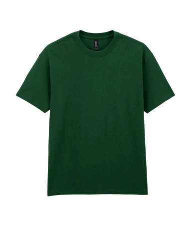 Tricouri clasice - Tricou clasic Gildan HAMMER MAXWEIGHT, 100% bumbac, 245 g/mp