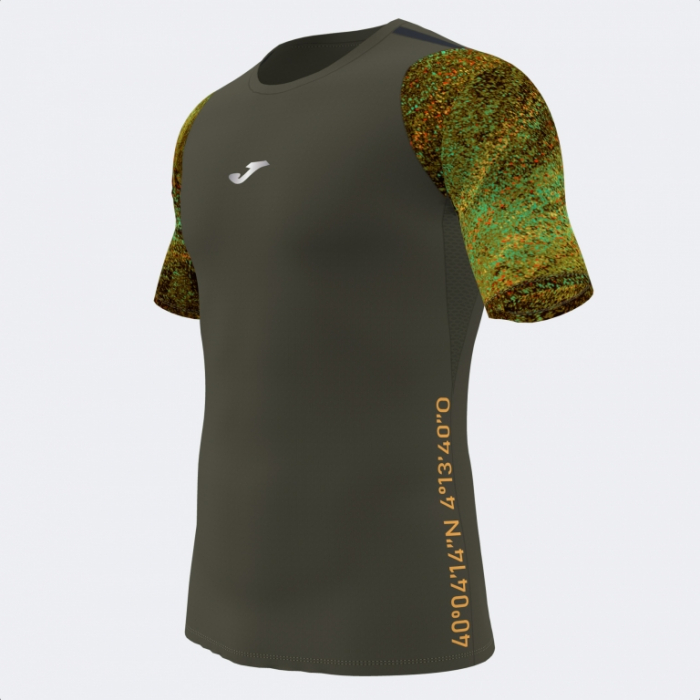 Tricou cu mânecă scurtă R-Nature 102658.473 [4]