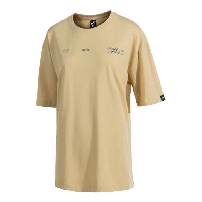 Tricou maneci scurte Mimetic 902872.004 [2]
