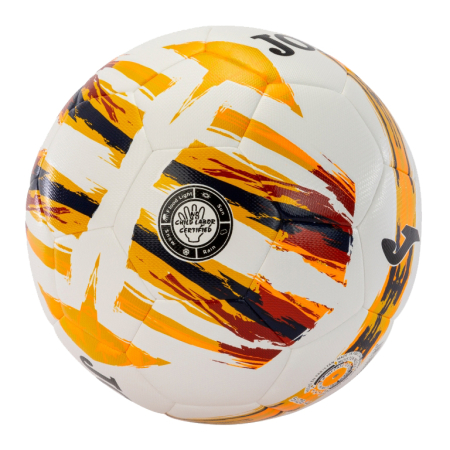 Minge fotbal U-Light 401243.220 [2]