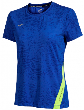 Tricouri - Tricou mânecă scurtă R-City 901818.726