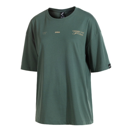 Tricou maneci scurte Mimetic 902872.479 [2]