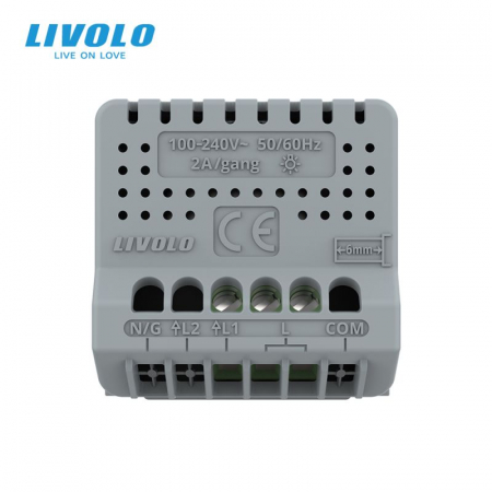 Modul intrerupator simplu cu revenire/reset, generatia noua [2]
