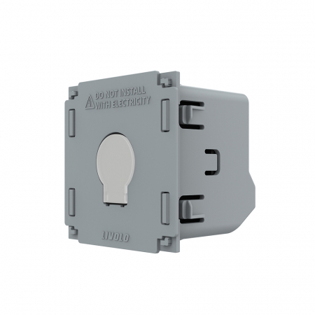 Module - Modul intrerupator tactil simplu Livolo Serie Noua