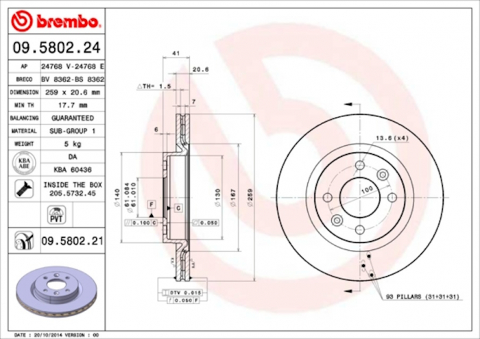 DISC FRANA FATA DACIA LOGAN BREMBO [3]
